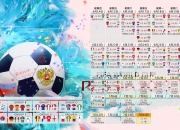 开云下载-那一夜，伦纳德用教科书级表现，让上海队打穿了76人的铁血防线